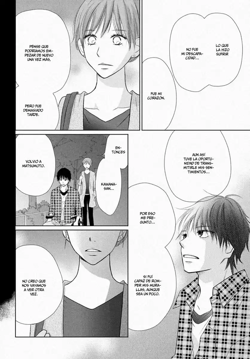 Perfect World capítulo 19, página 27