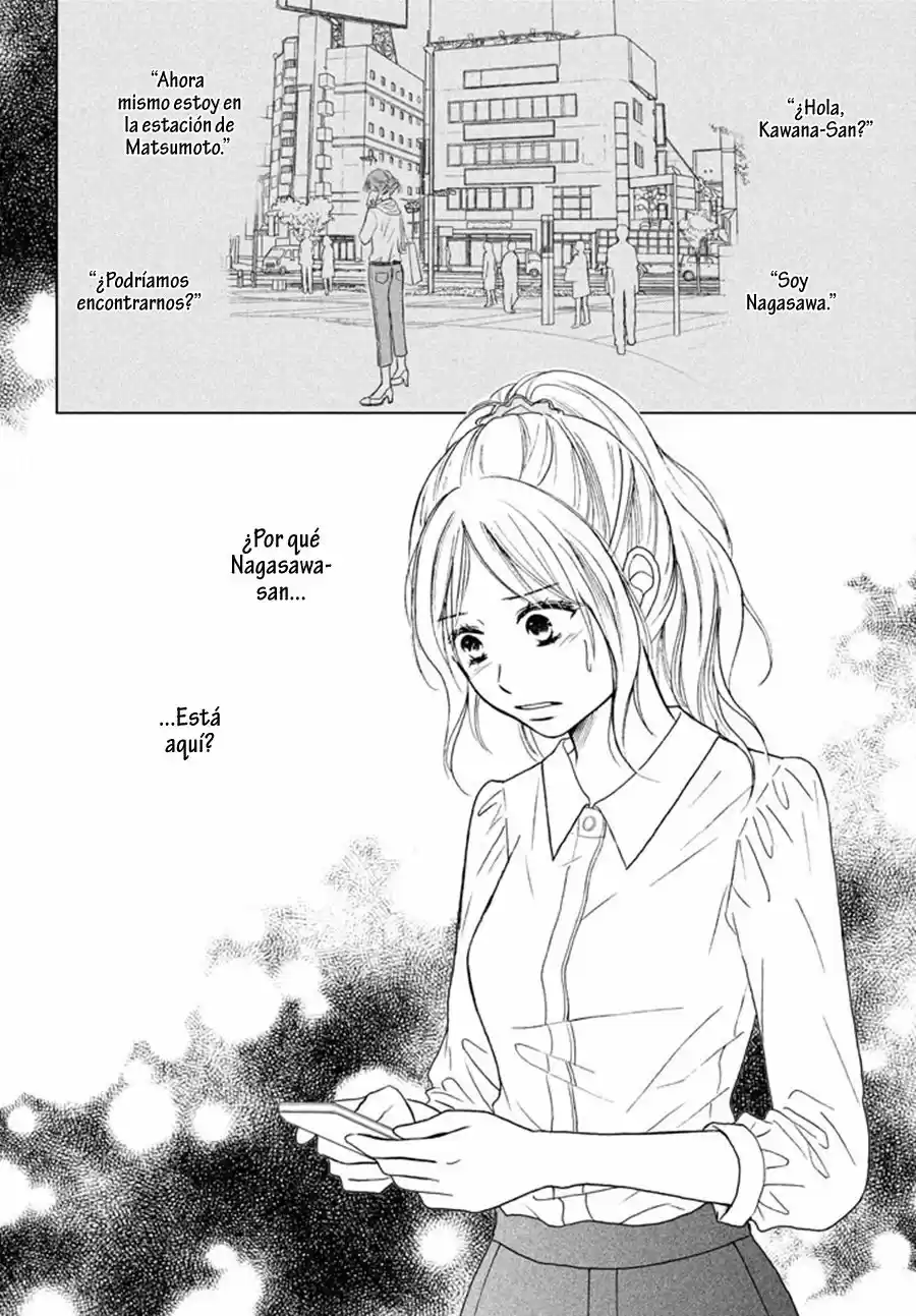 Perfect World capítulo 20, página 7