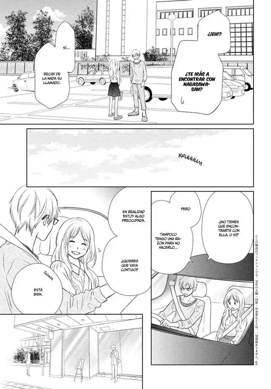 Perfect World capítulo 20, página 8