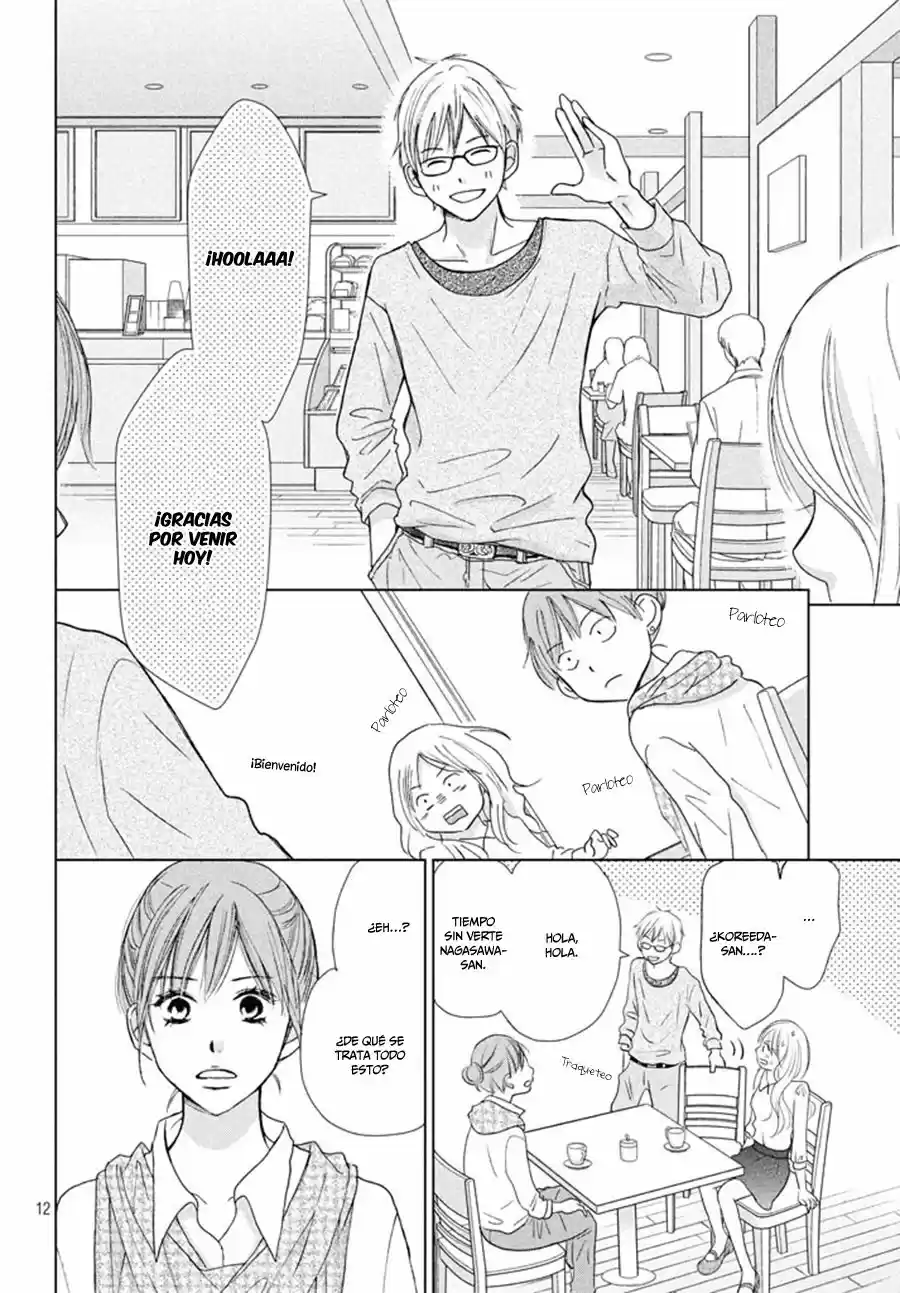 Perfect World capítulo 20, página 15