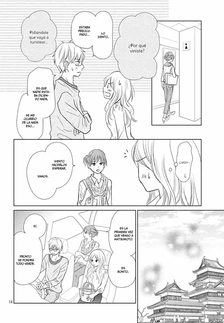 Perfect World capítulo 20, página 17