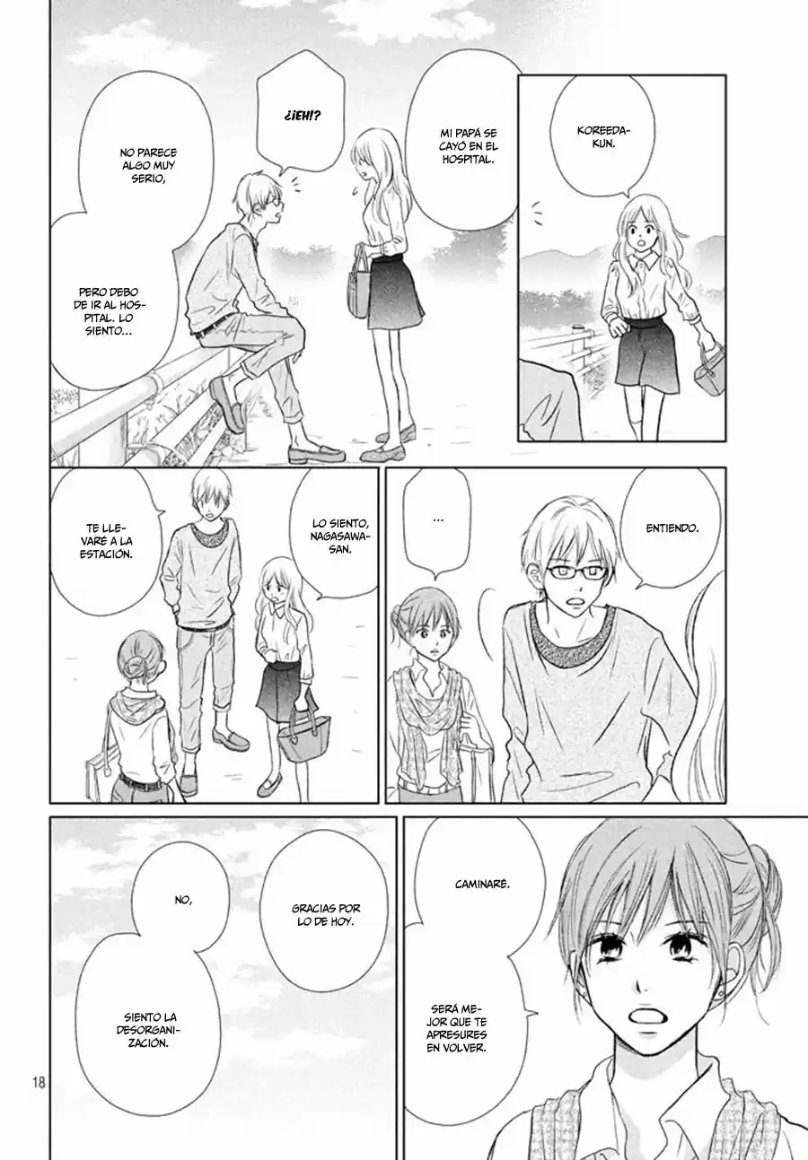 Perfect World capítulo 20, página 21