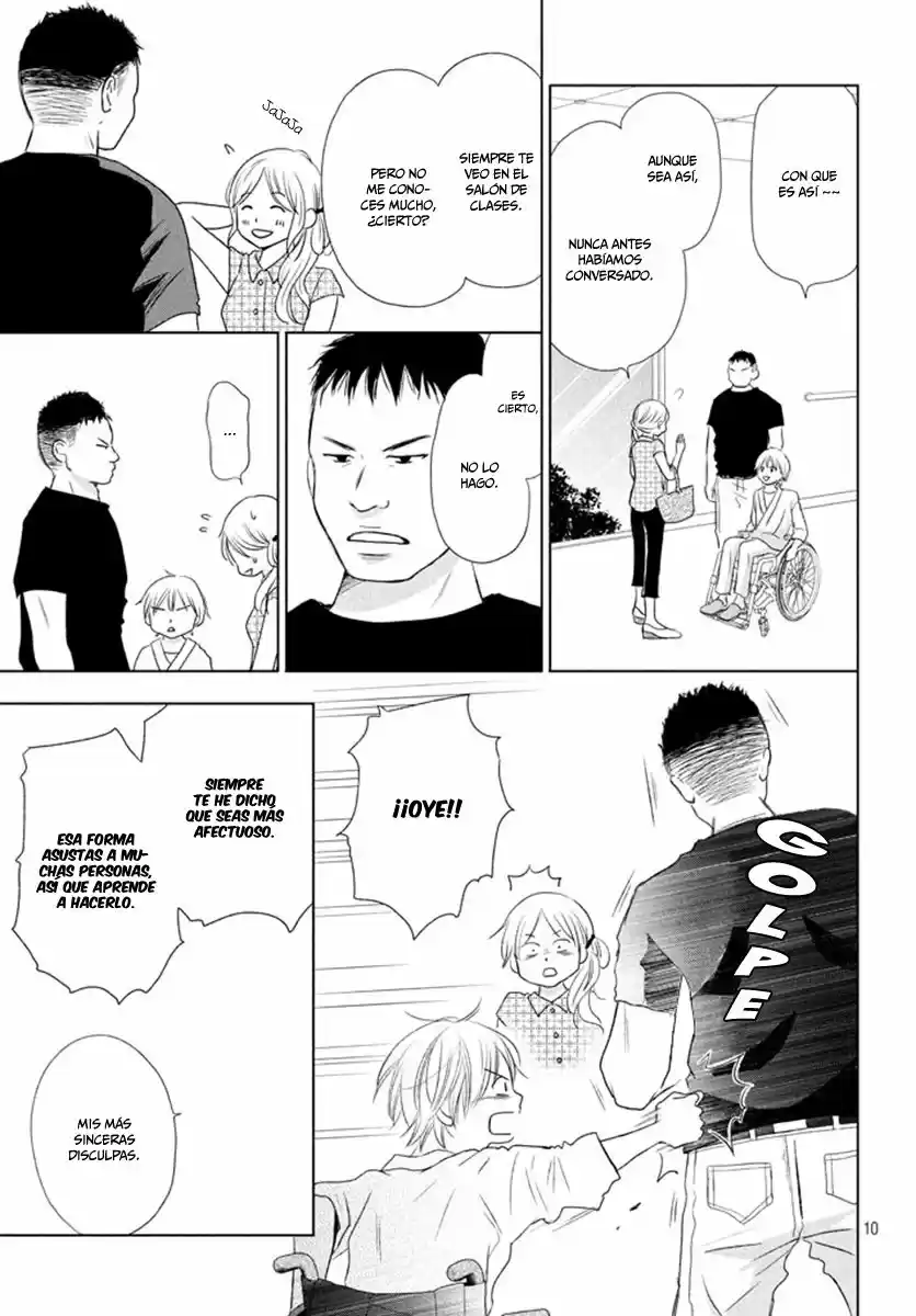Perfect World capítulo 21, página 12