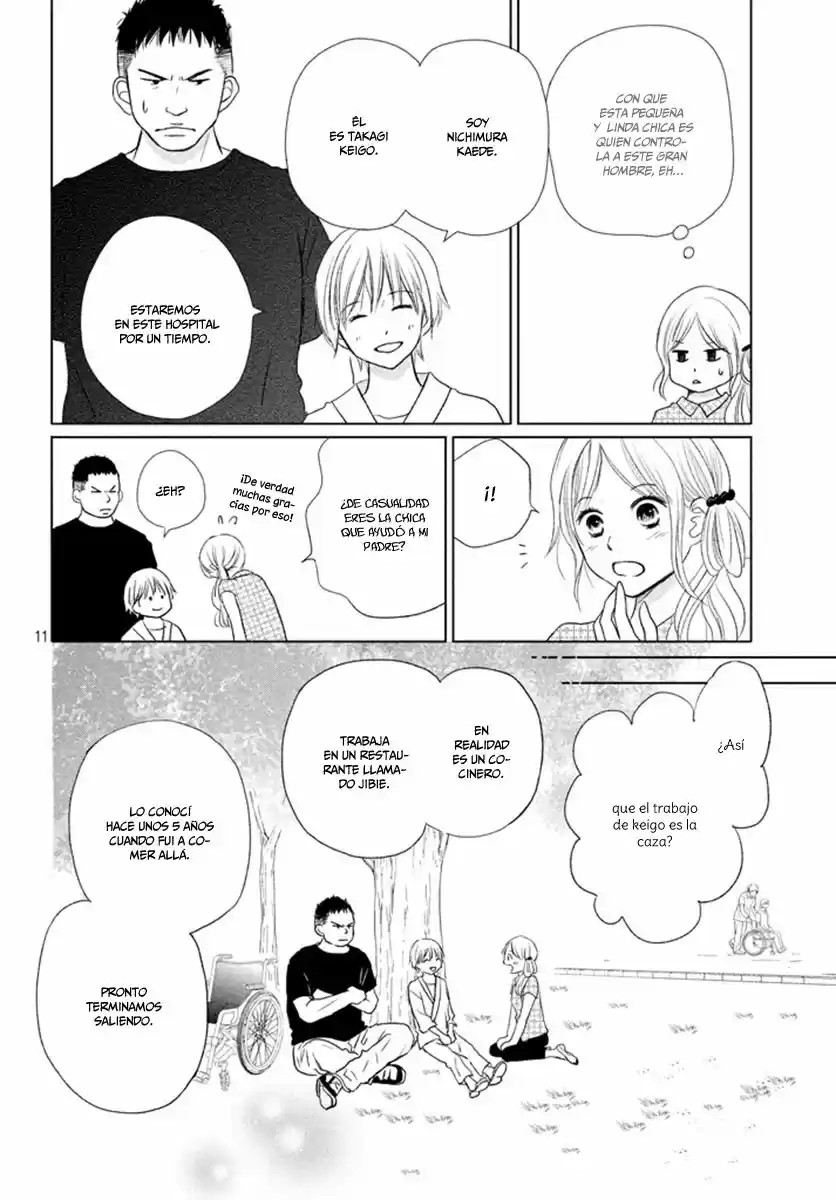 Perfect World capítulo 21, página 13
