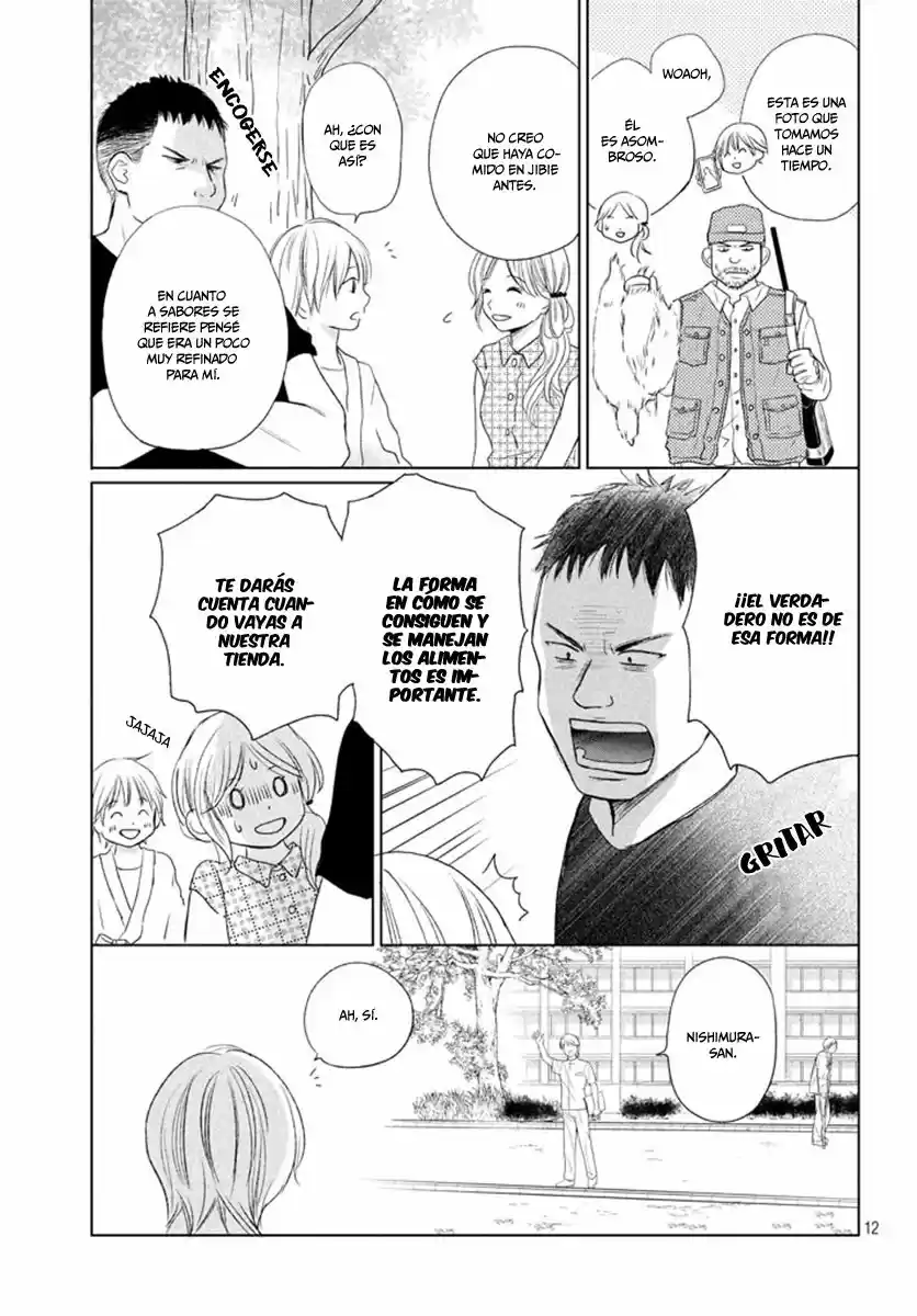 Perfect World capítulo 21, página 14