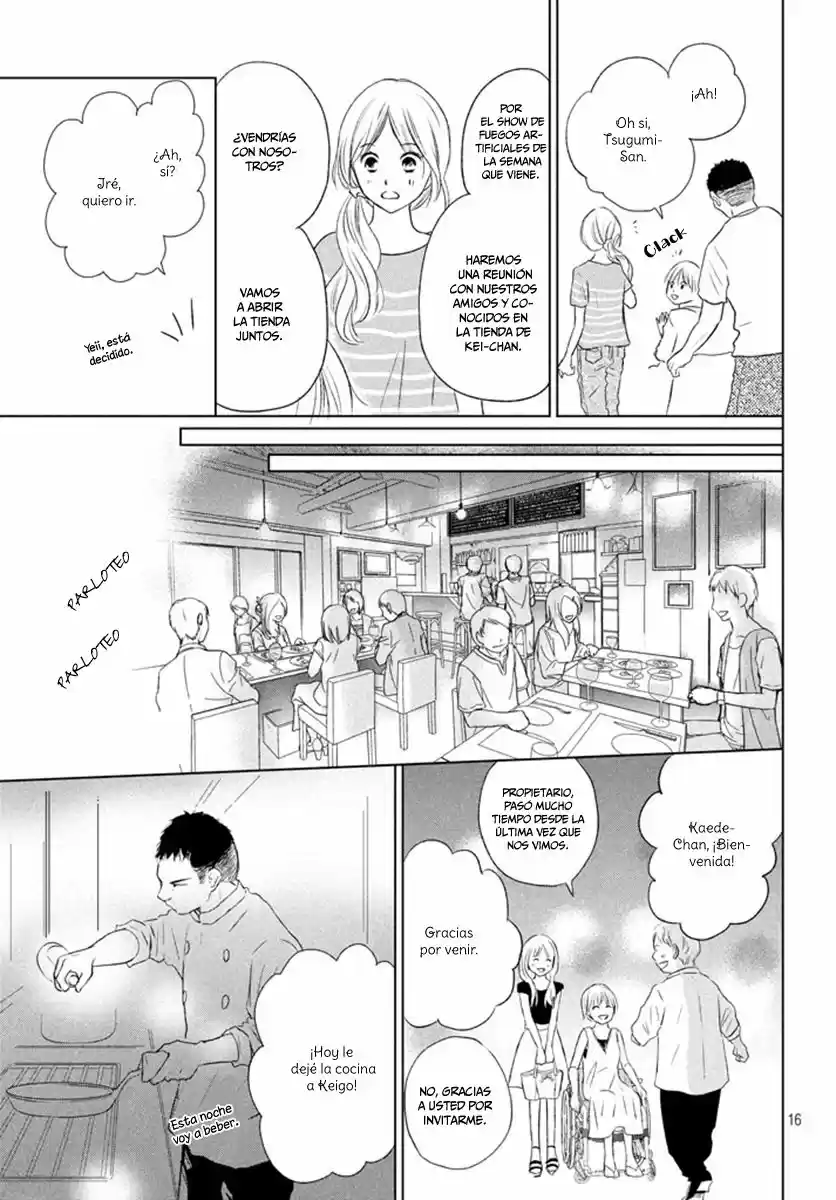 Perfect World capítulo 21, página 18