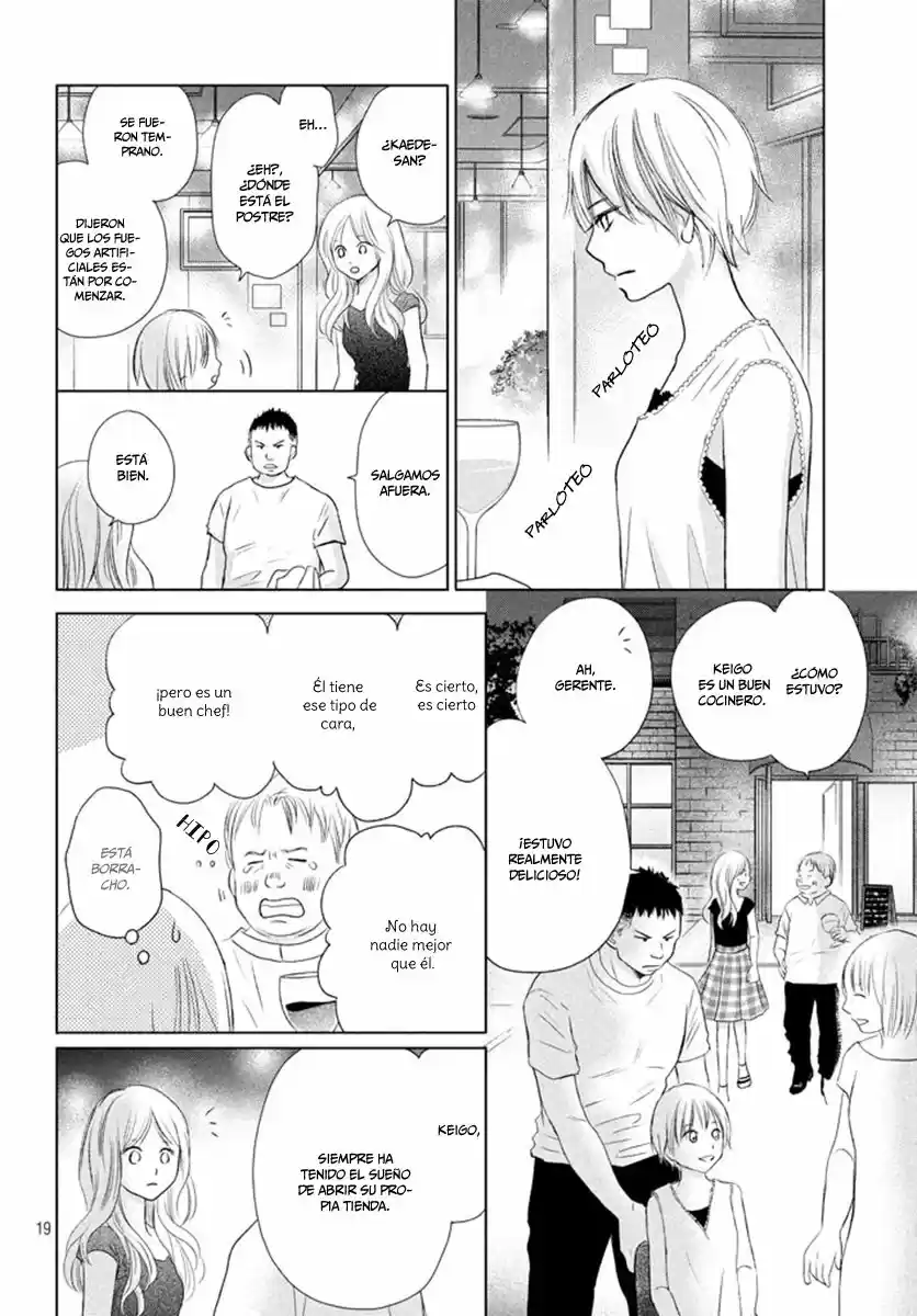 Perfect World capítulo 21, página 21