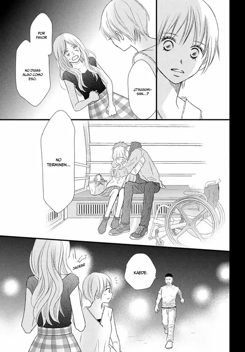Perfect World capítulo 21, página 32