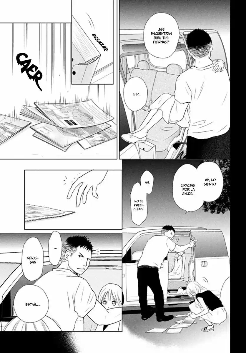 Perfect World capítulo 21, página 34