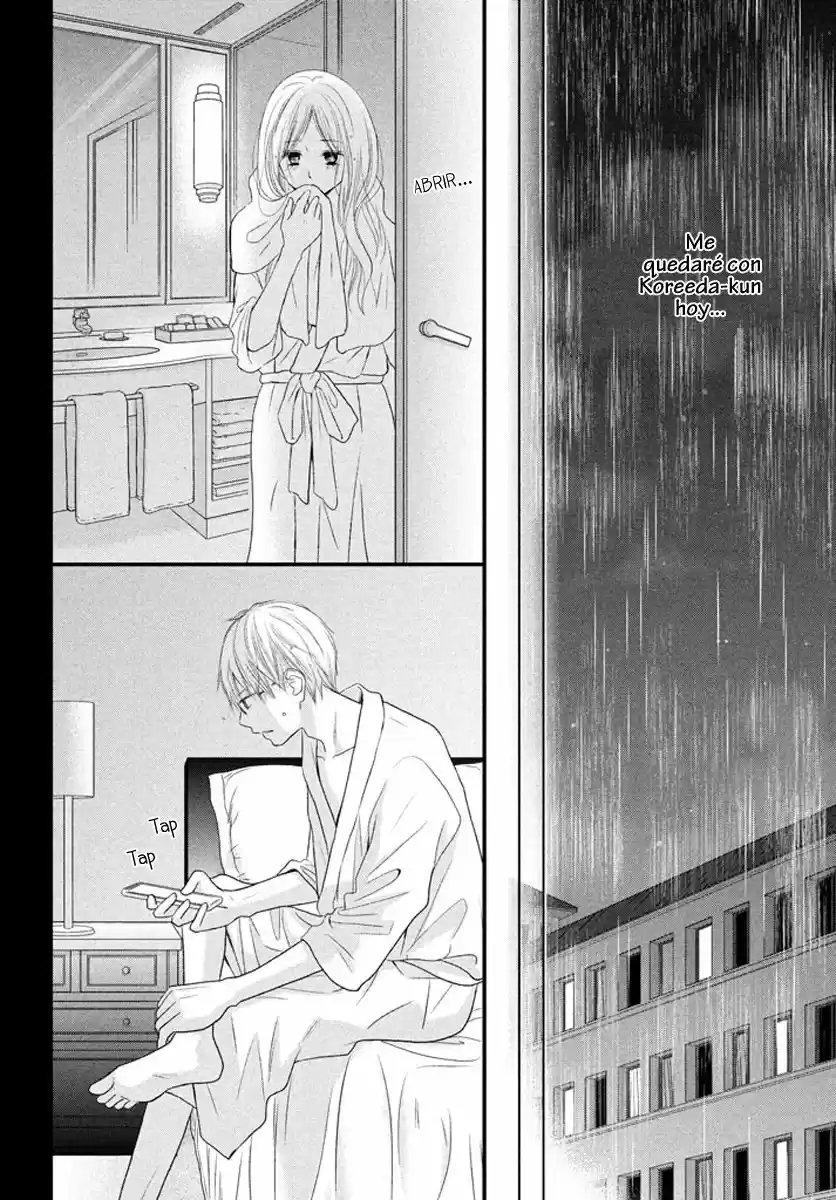 Perfect World capítulo 22, página 21
