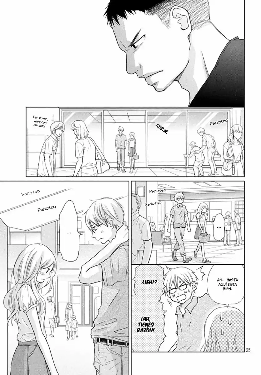 Perfect World capítulo 22, página 28