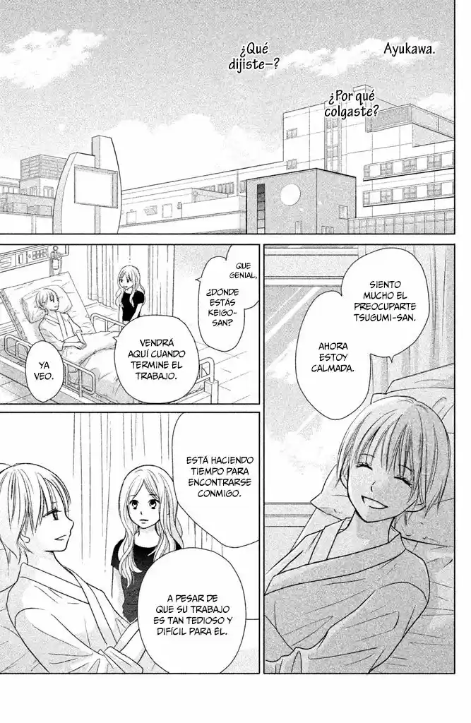 Perfect World capítulo 23, página 5