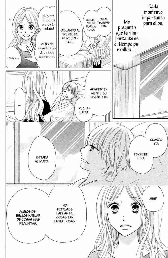 Perfect World capítulo 23, página 6