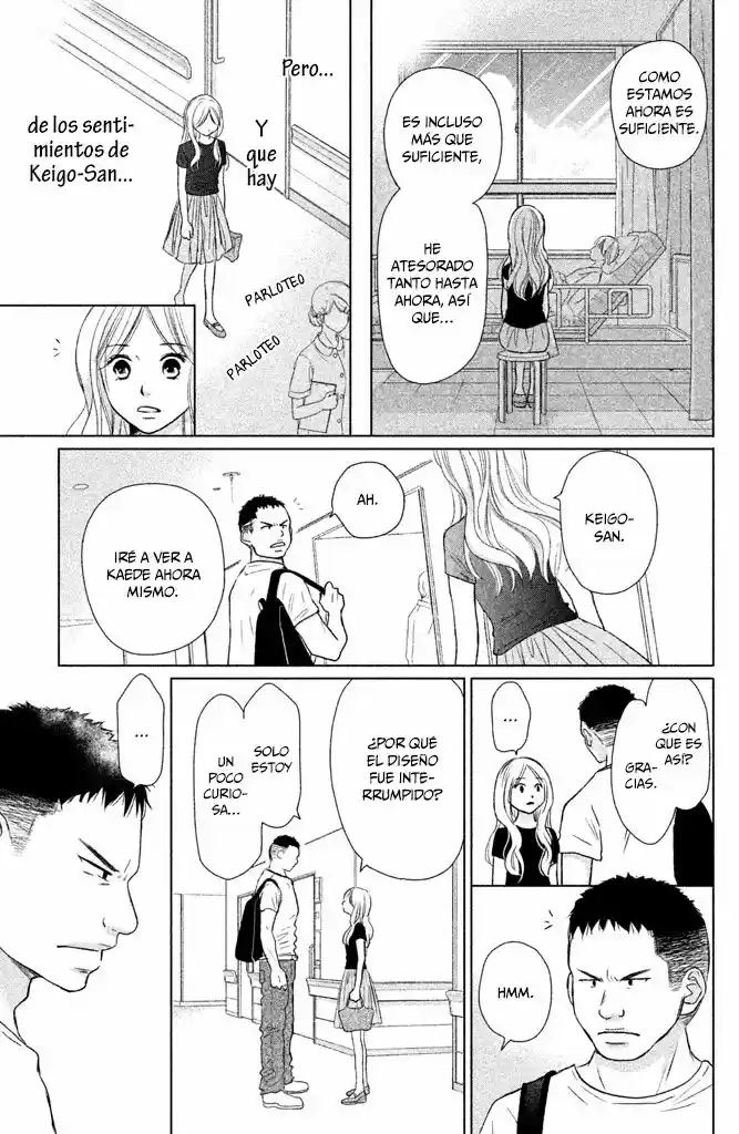 Perfect World capítulo 23, página 7