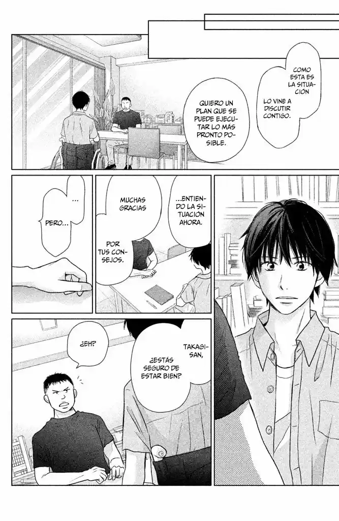 Perfect World capítulo 23, página 8