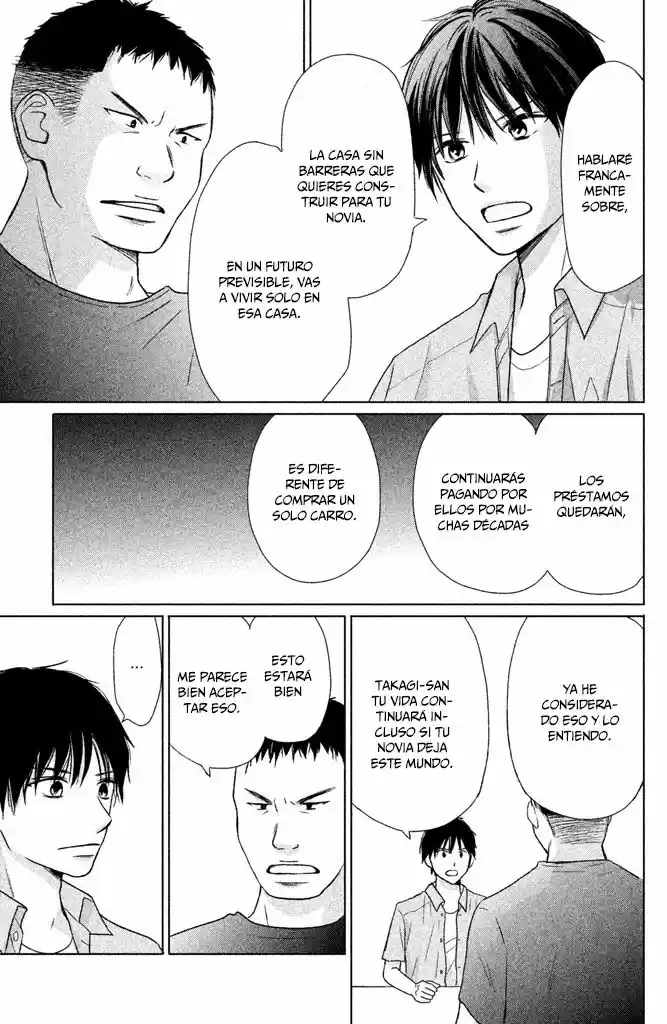 Perfect World capítulo 23, página 9