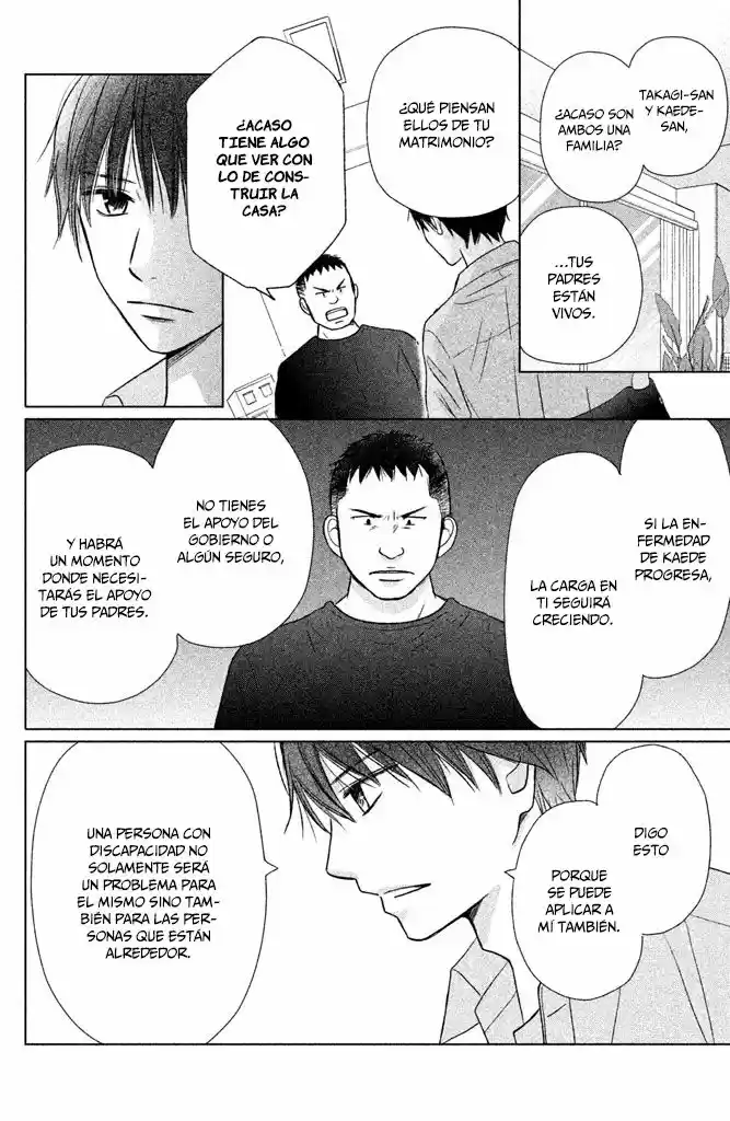 Perfect World capítulo 23, página 10