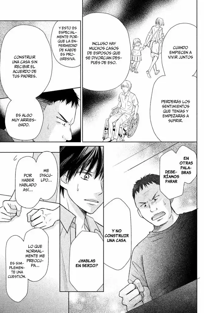 Perfect World capítulo 23, página 11