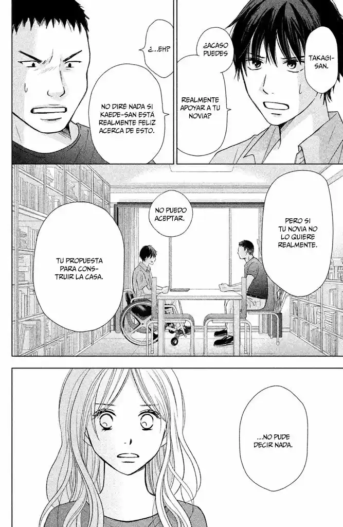 Perfect World capítulo 23, página 12