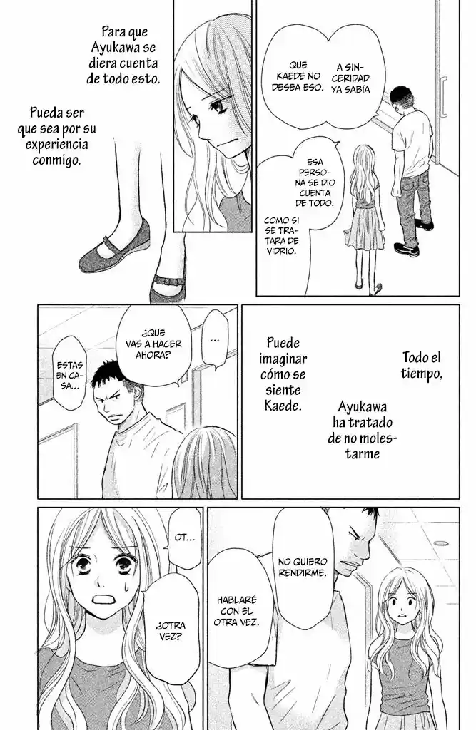 Perfect World capítulo 23, página 13