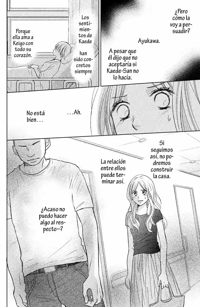 Perfect World capítulo 23, página 14