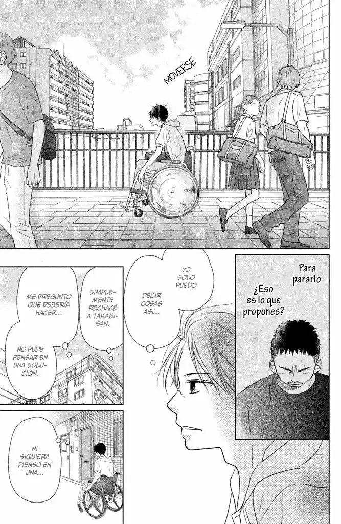 Perfect World capítulo 23, página 15