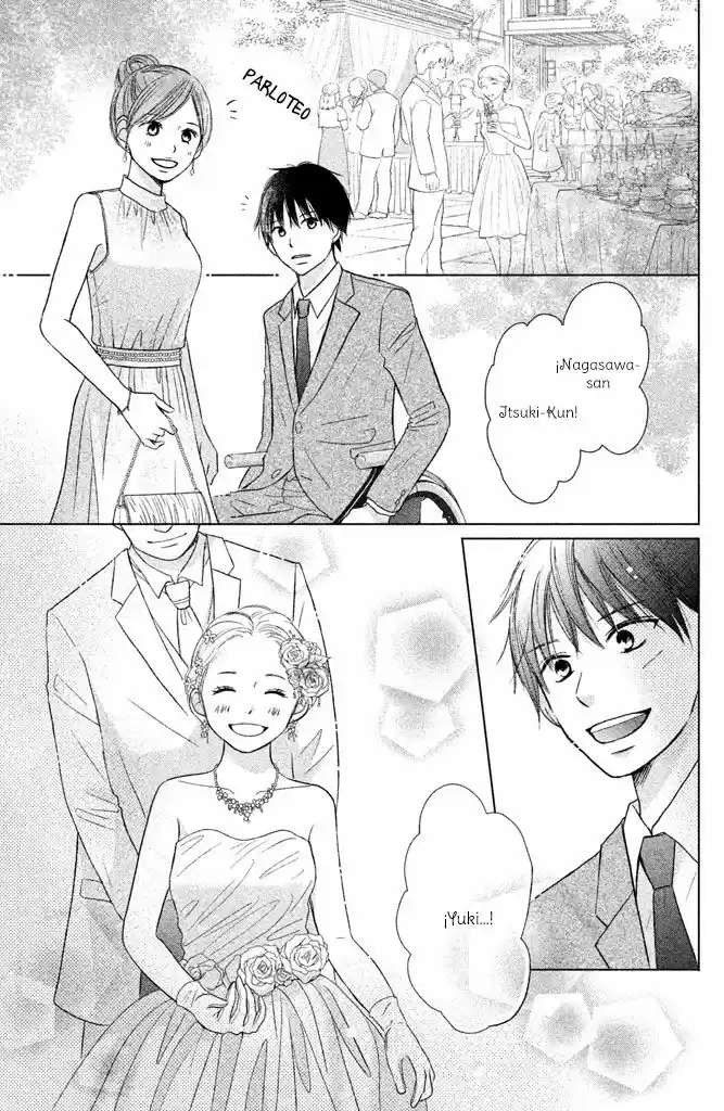 Perfect World capítulo 23, página 19