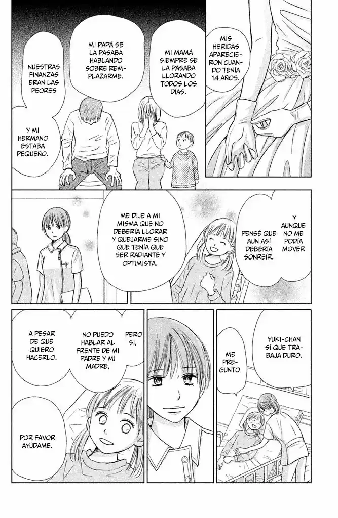 Perfect World capítulo 23, página 22