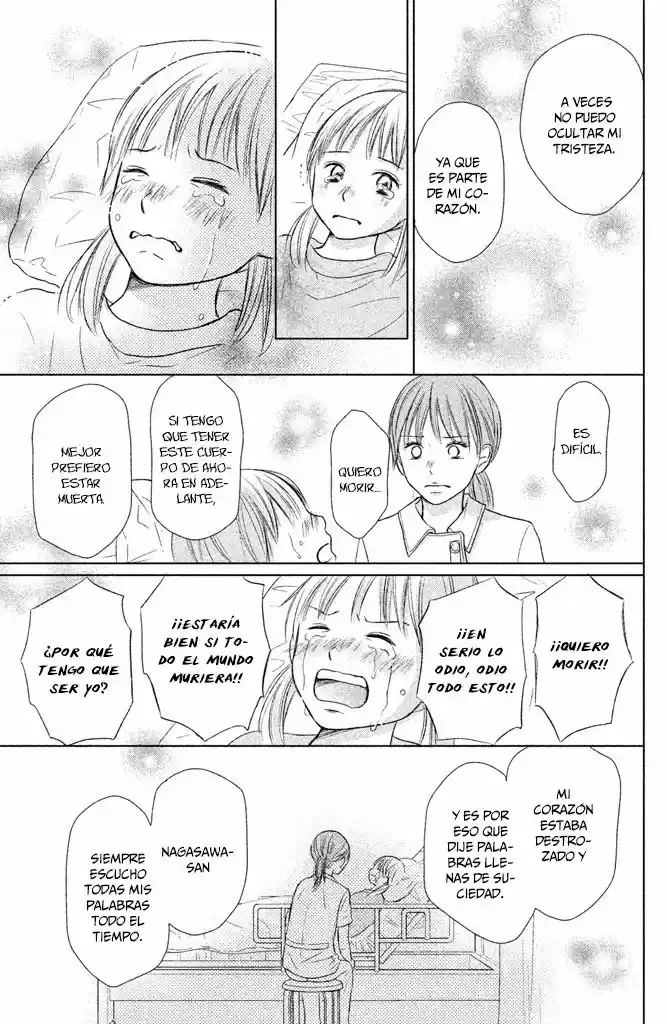 Perfect World capítulo 23, página 23
