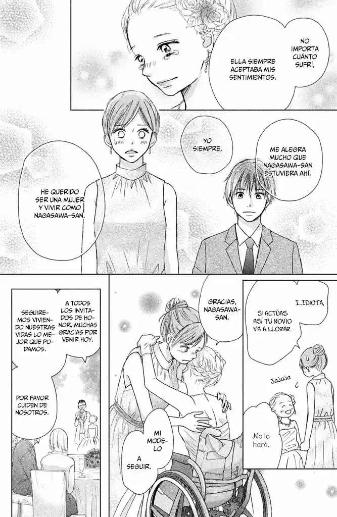 Perfect World capítulo 23, página 24