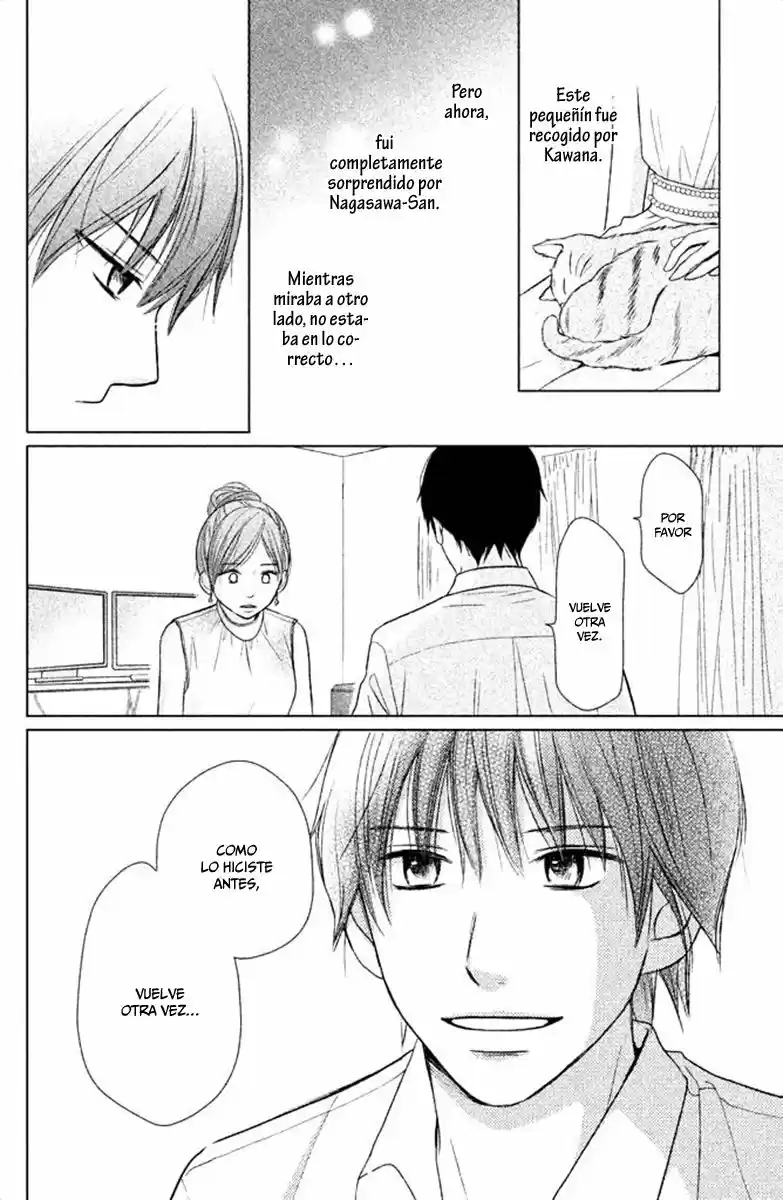 Perfect World capítulo 24, página 7