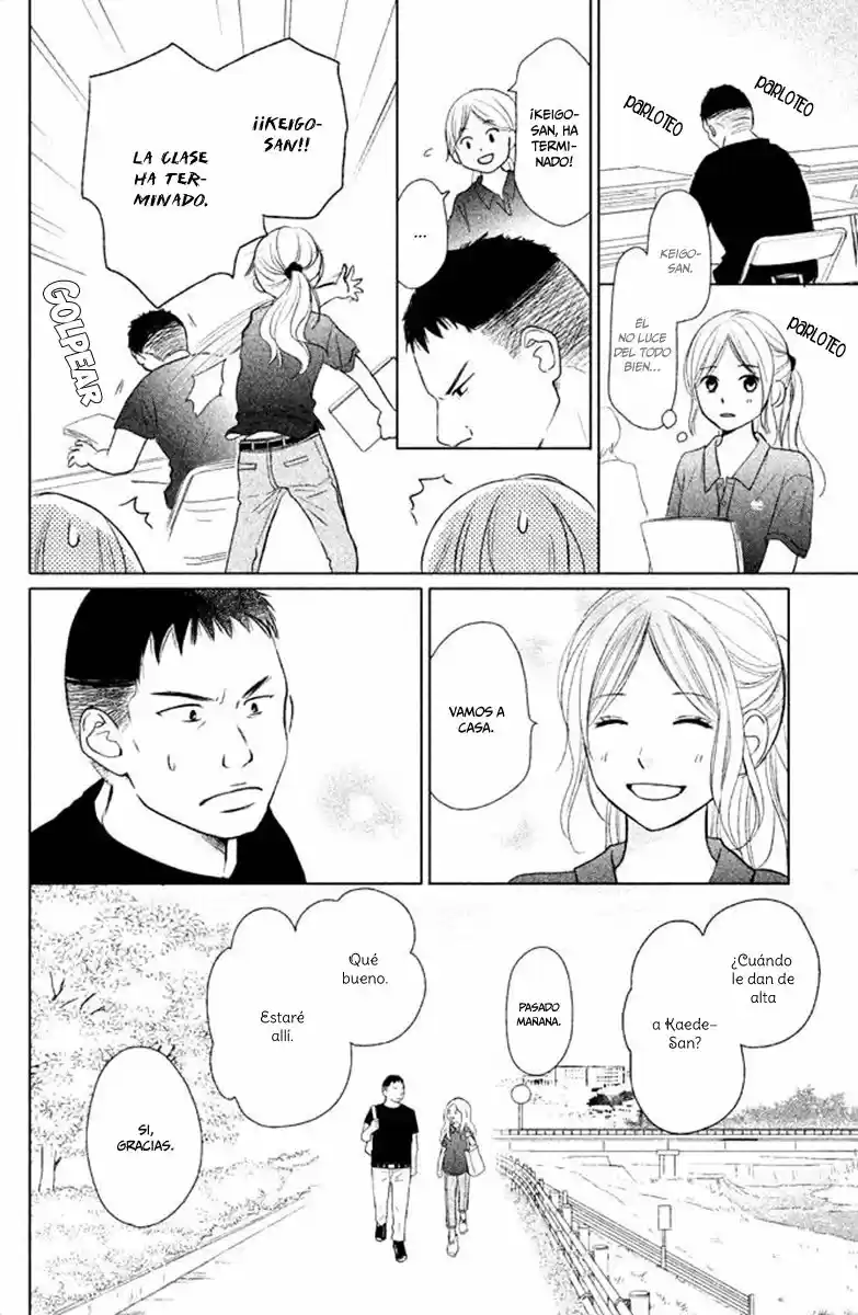 Perfect World capítulo 24, página 9