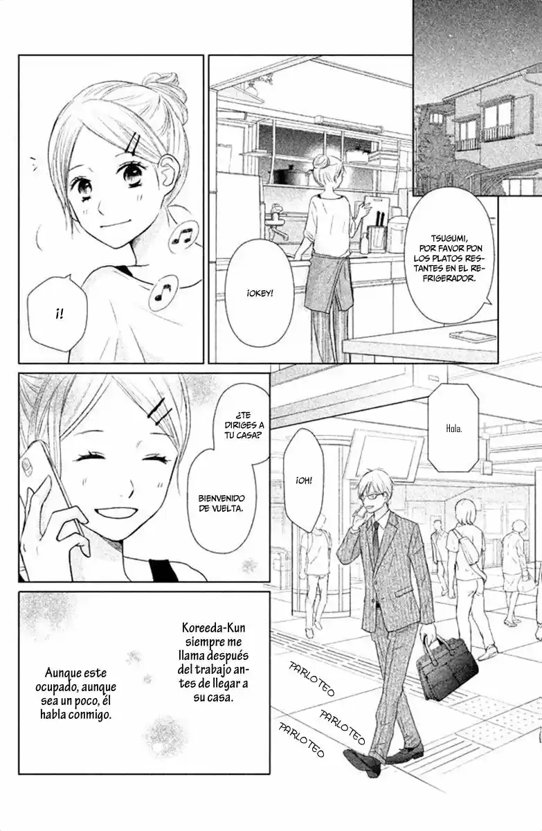 Perfect World capítulo 24, página 11
