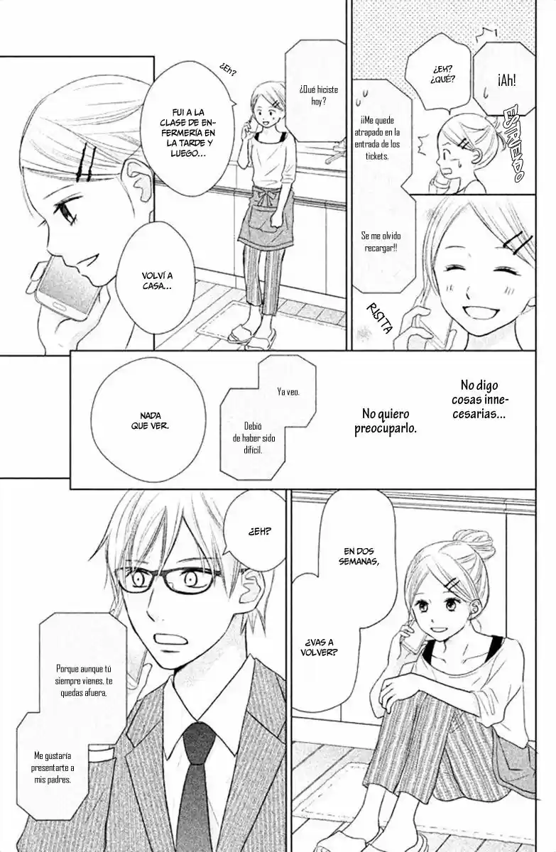 Perfect World capítulo 24, página 12