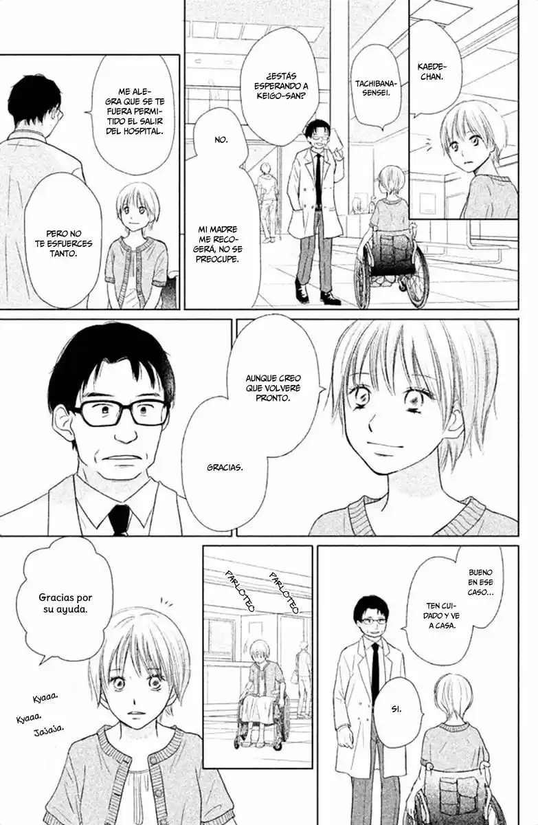 Perfect World capítulo 24, página 14