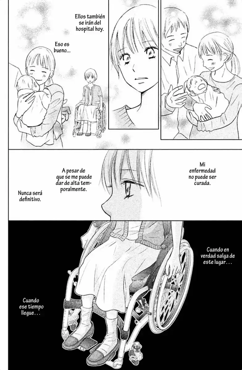Perfect World capítulo 24, página 15