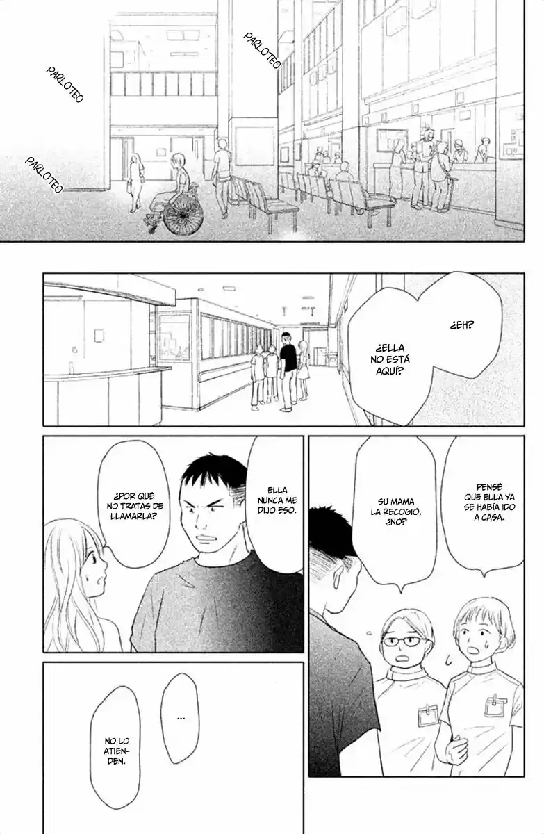 Perfect World capítulo 24, página 16