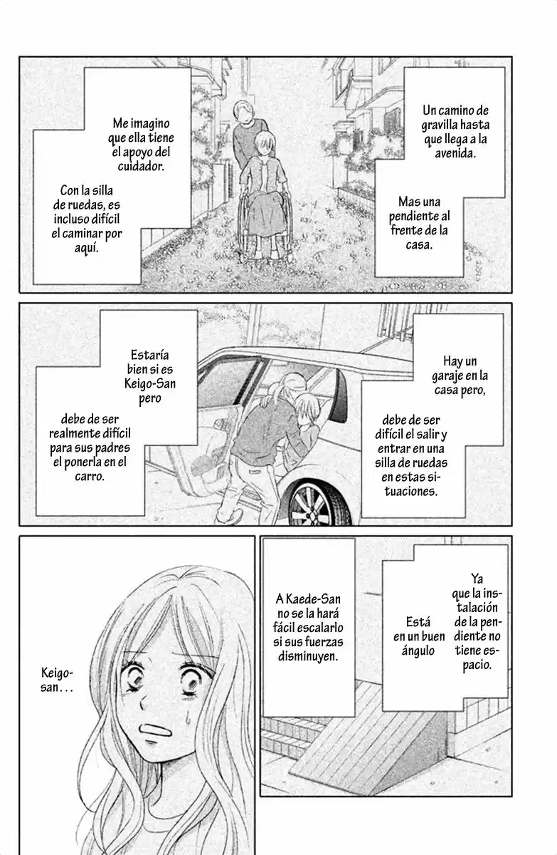Perfect World capítulo 24, página 19