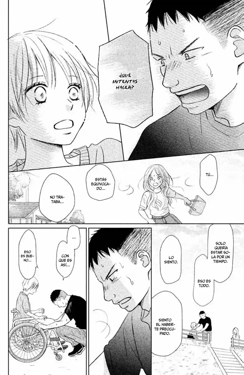 Perfect World capítulo 24, página 23