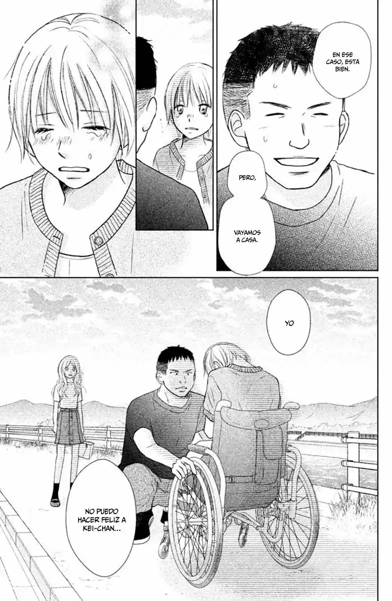Perfect World capítulo 24, página 24