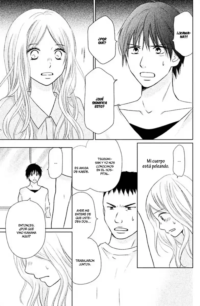 Perfect World capítulo 25, página 6
