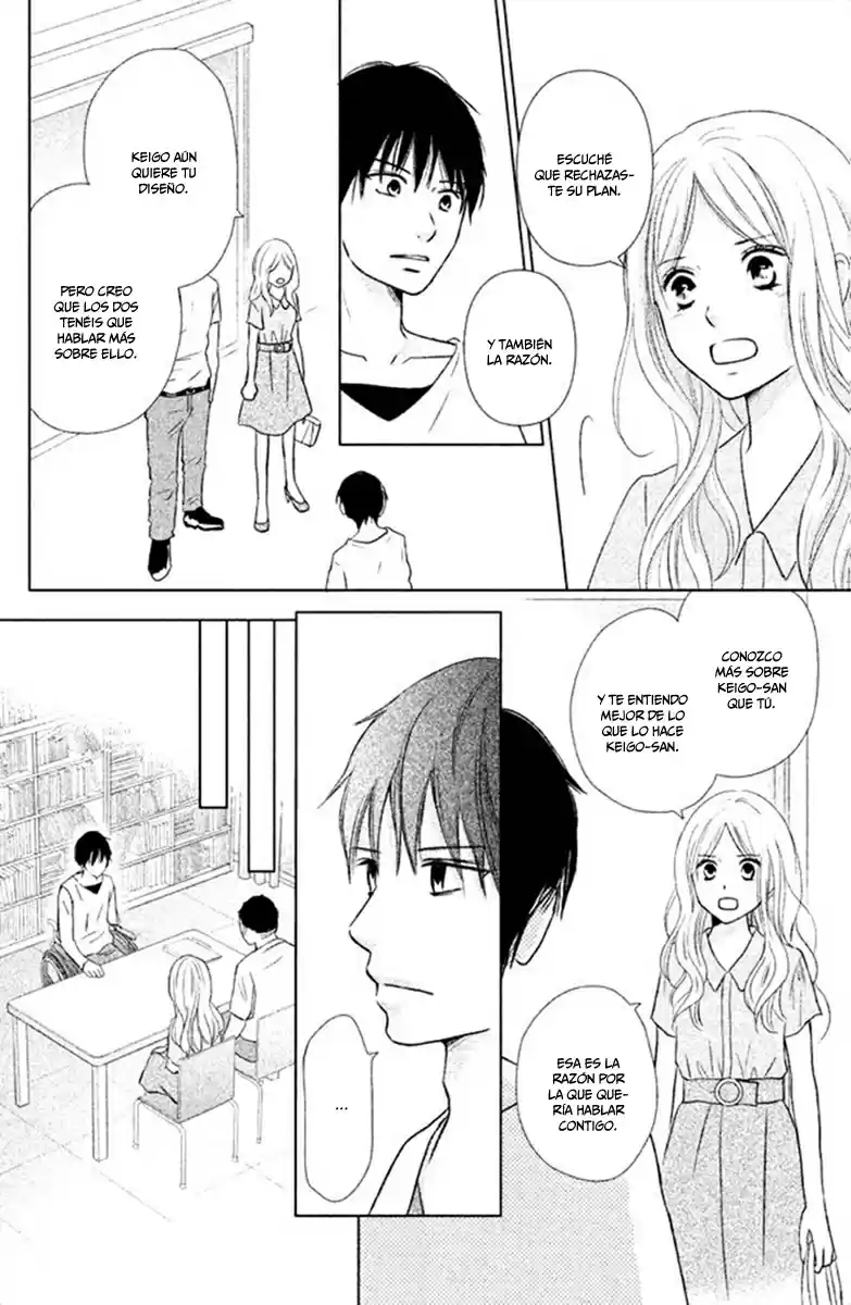 Perfect World capítulo 25, página 7