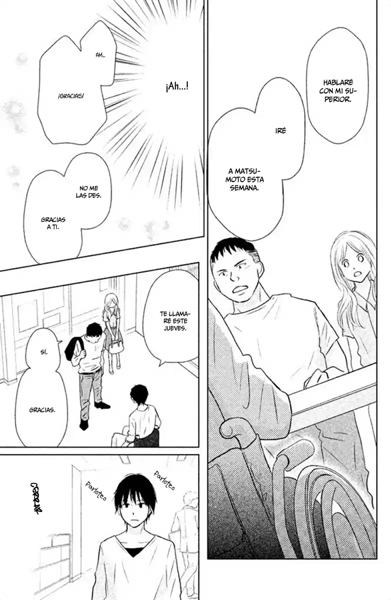 Perfect World capítulo 25, página 12