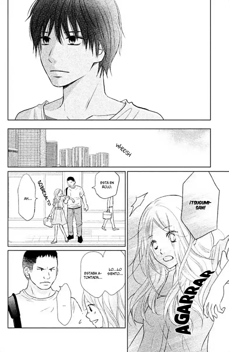 Perfect World capítulo 25, página 13