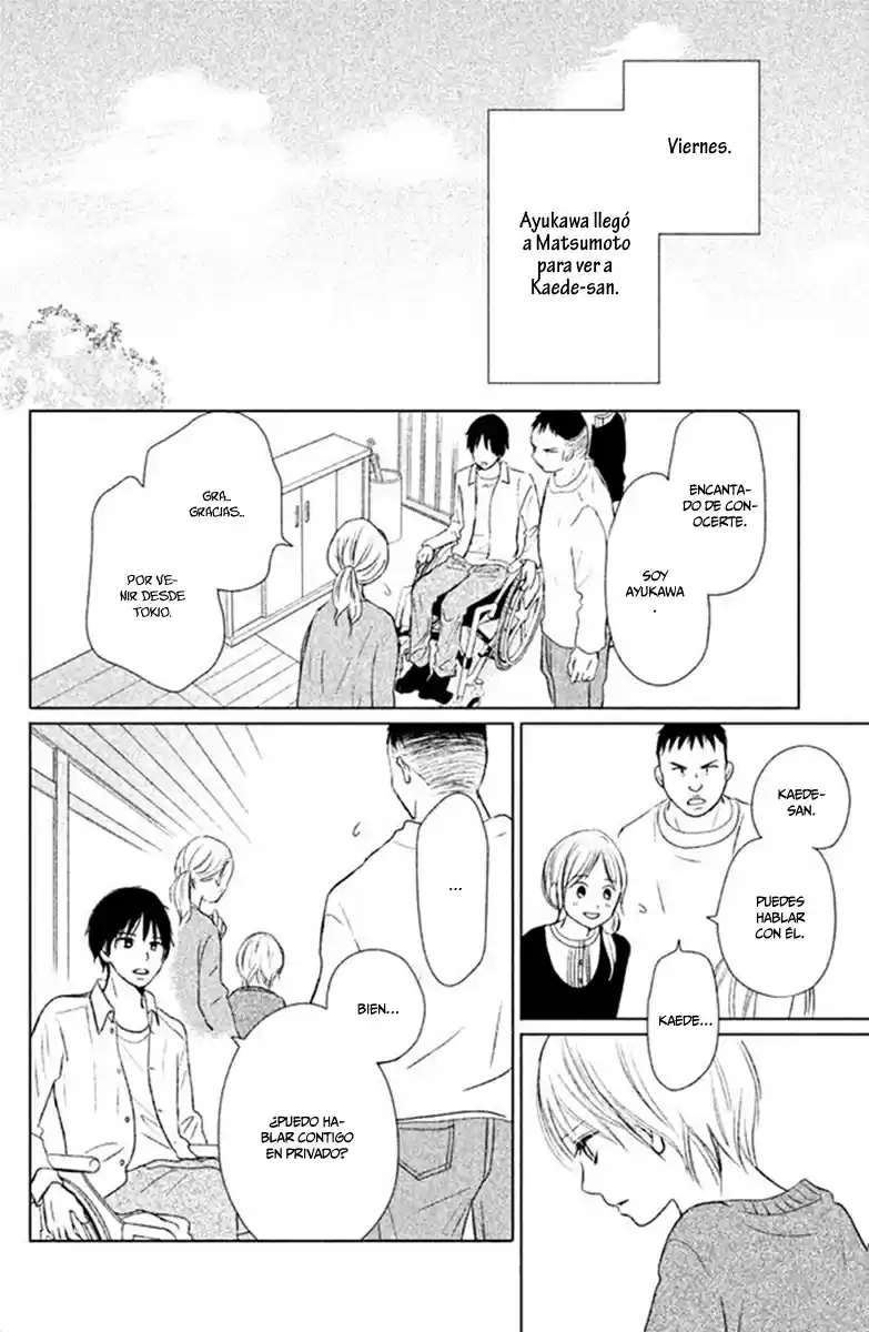 Perfect World capítulo 25, página 15