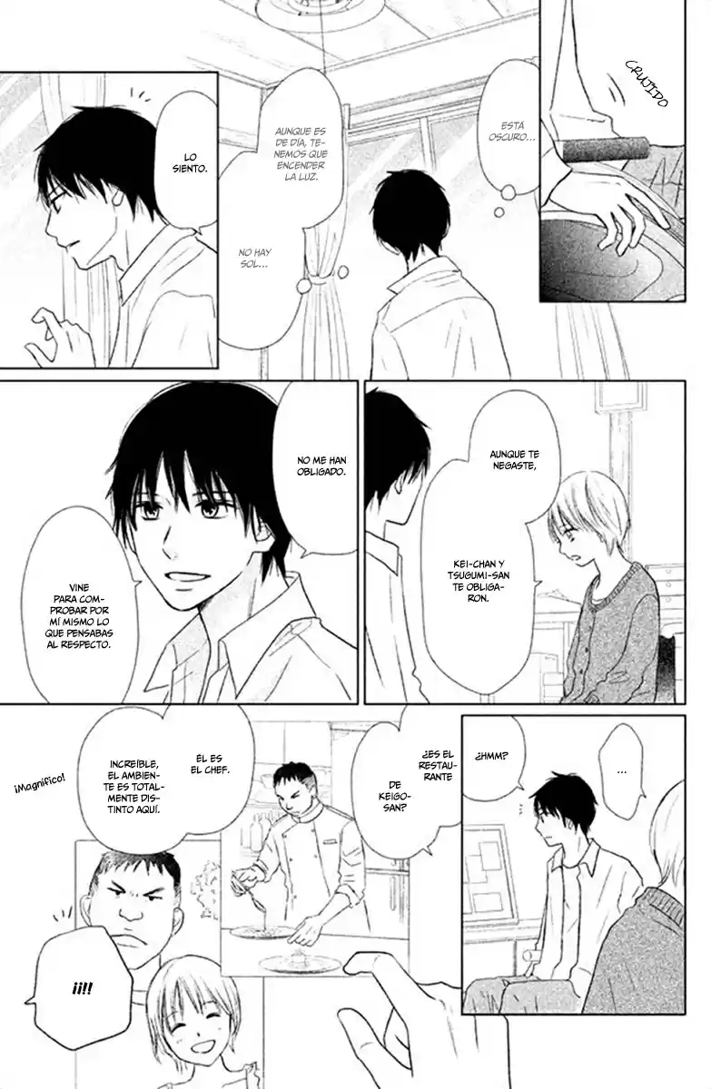 Perfect World capítulo 25, página 16