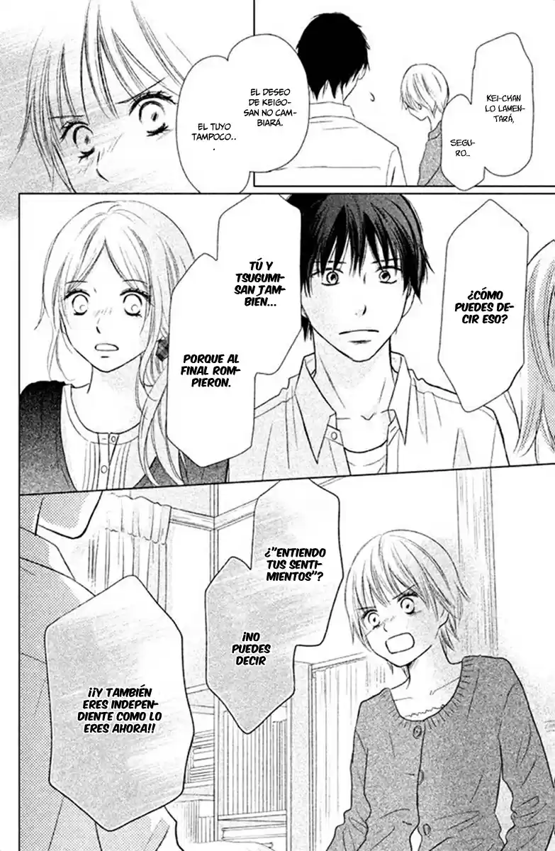 Perfect World capítulo 25, página 19