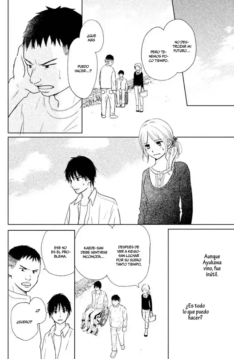 Perfect World capítulo 25, página 21