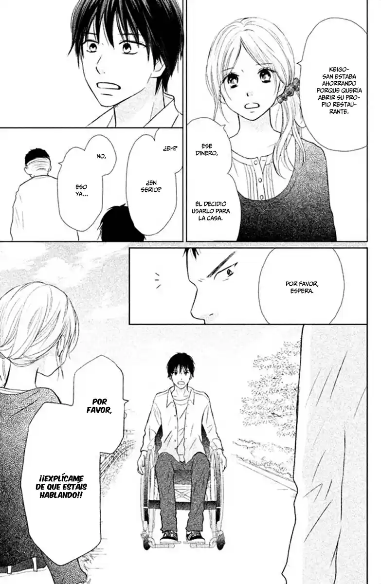 Perfect World capítulo 25, página 22