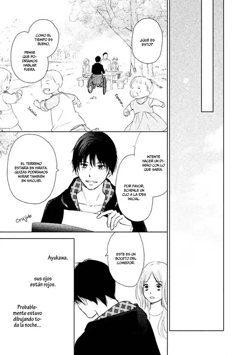 Perfect World capítulo 25, página 24